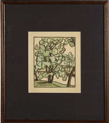 Купервассер Татьяна Исидоровна. Пейзаж с деревьями